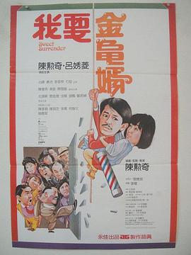 日韩欧美综合视频